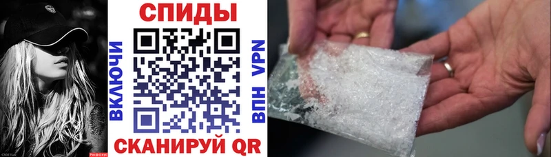 Купить где  Камышлов  Amphetamine 98% 