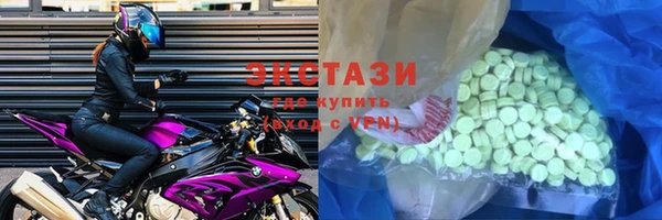 винт Вязьма