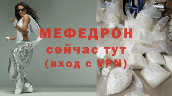 марки nbome Вяземский