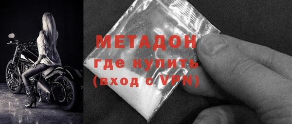 винт Вязьма