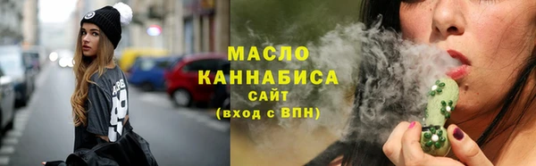 винт Вязьма