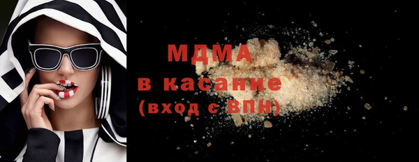 винт Вязьма