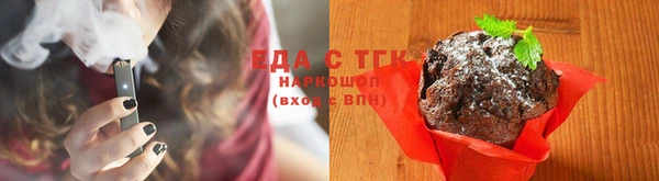винт Вязьма
