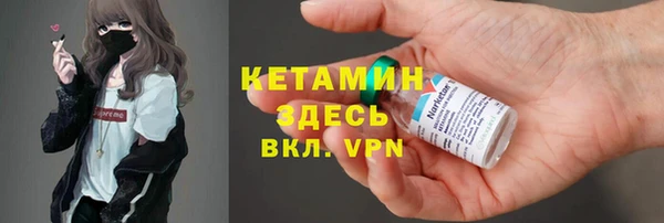 винт Вязьма
