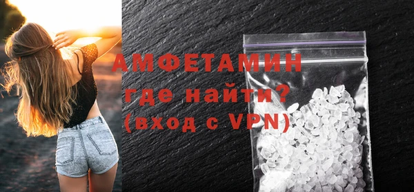 соль курить ск Вязники
