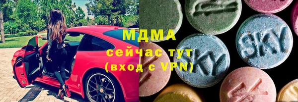 соль курить ск Вязники