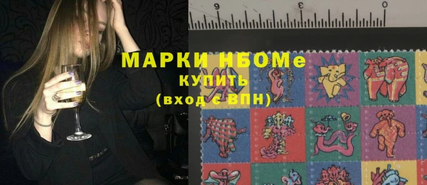 винт Вязьма