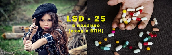 мефедрон мука Гусиноозёрск