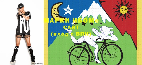 винт Вязьма