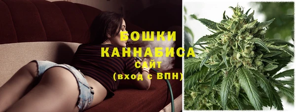 винт Вязьма